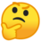 Verwirrt