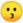 :whistle: