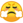 :veryangry: