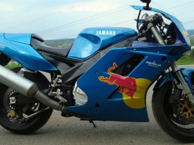Meine FZR