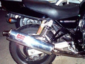 GSX-Bos