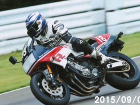 FZ 2015