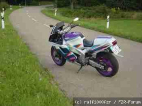 FZR zu verkaufen!