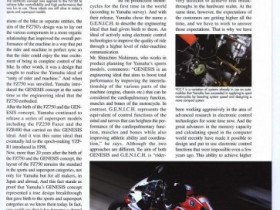 Artikel aYAMAHA NEWS 9/06 us